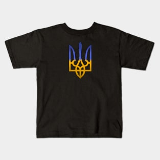 Tryzub Kids T-Shirt